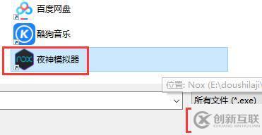 win10 gpu使用常见问题怎么解决