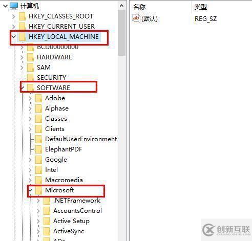 win10更新失败却一直在更新如何解决