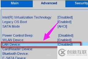 win10网络重置没有网络适配器如何解决