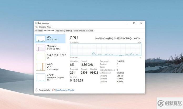 win10系统更新后运行速度变慢怎么解决