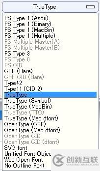 怎么用@font-face实现网页特殊字符