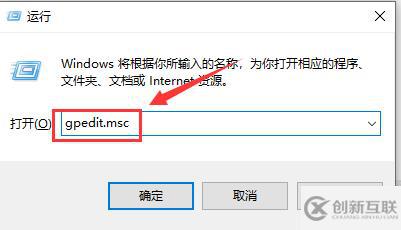 win10启动werfault.exe错误怎么解决