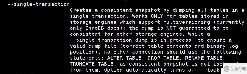 mysql逻辑备份 mysqldump