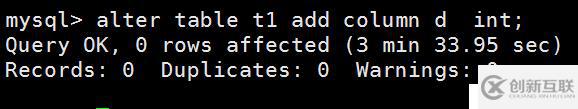 mysql逻辑备份 mysqldump