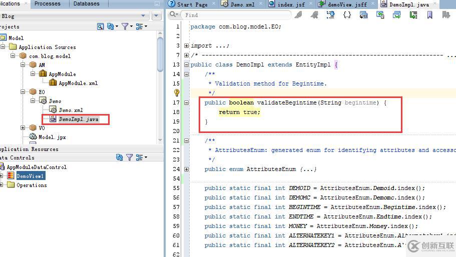 ORACLE ADF：EO Method验证