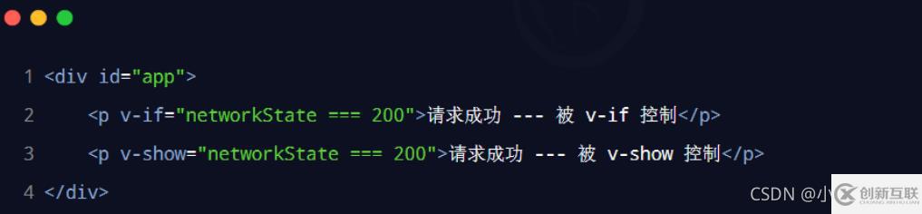 vue的模板语法指令如何使用