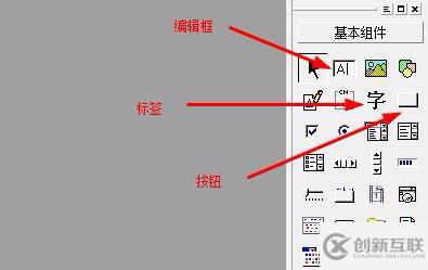 易语言模拟鼠标点击实现方法