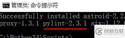 vscode中怎检查代码的对错