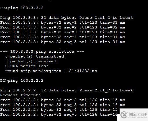 OSPF多区域配置互通（详细步骤）