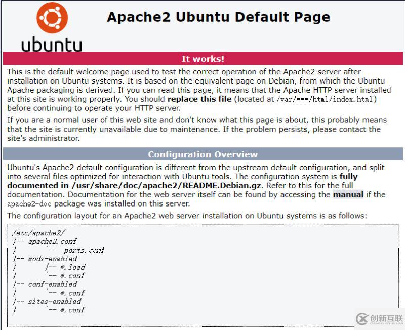 Ubuntu如何安装Apache、MySQL、PHP和LAMP