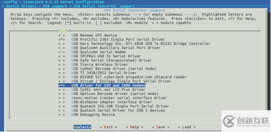 Linux系统EC20 4G模块移植方法是什么