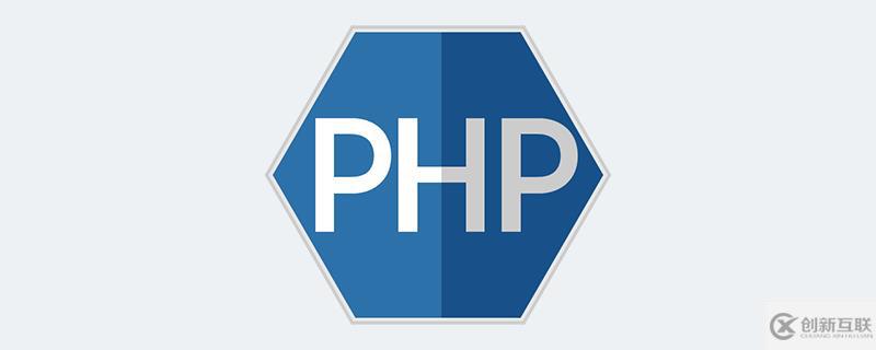 php没有错误提示的解决方法