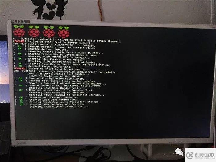 树莓派如何装Ubuntu16.04