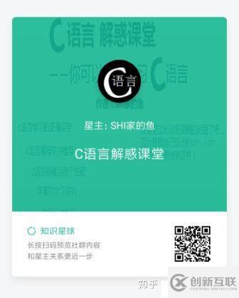 【C语言基础】unsigned short类型用于循环的一个难点