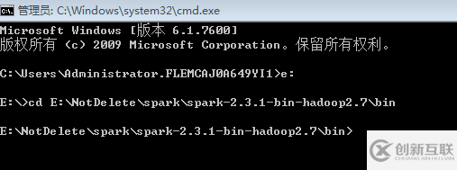 Spark如何在Windows本地接入Hive