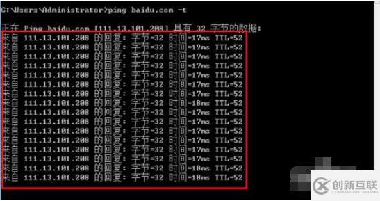 电脑如果测网速