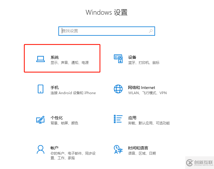 如何解决win10老自动弹出反馈中心的问题