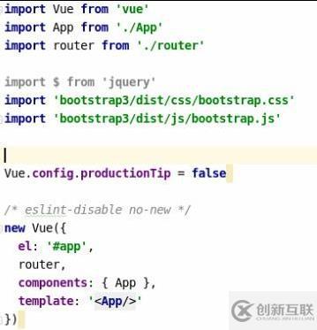 bootstrap和vue可以一起用吗