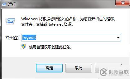 win7系统电脑玩游戏总是出现延迟的解决方法是什么