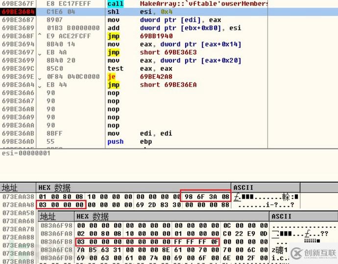 Windows VBScript引擎远程执行代码漏洞的分析与复现是怎么样的