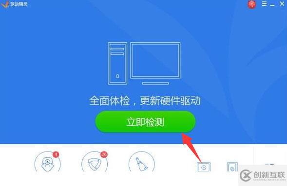 重装Win10系统后没有声音如何解决