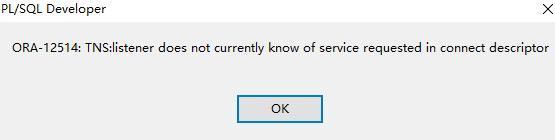 Oracle19c数据库监听异常的实例分析