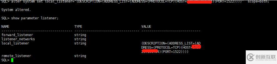 Oracle19c数据库监听异常的实例分析