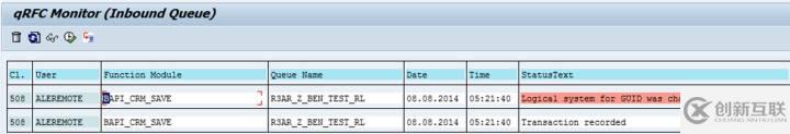 SAP CRM中间件系统搭建中遇到的问题怎么解决