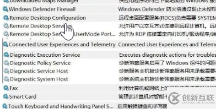 怎么提高Win10系统游戏性能