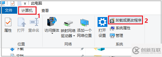 MySQL怎么卸载