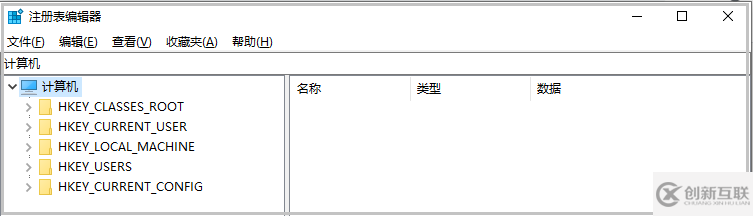 MySQL怎么卸载