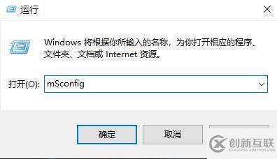 windows双系统怎么删除一个系统