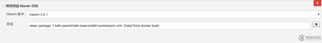 docker+jenkins+gitlab+dockerfile部署配置方法