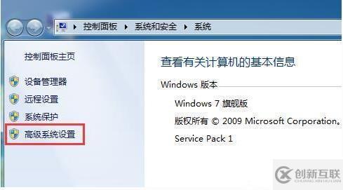 win10自动修复无法开机蓝屏如何解决