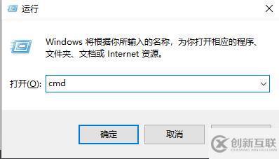 win10自动修复无法开机蓝屏如何解决