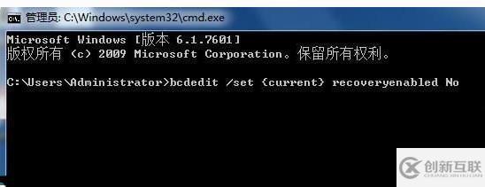 win10自动修复无法开机蓝屏如何解决