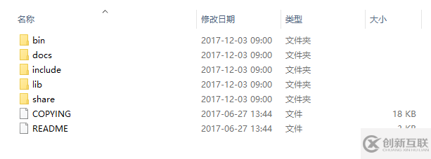 mysql8.0.2如何离线安装配置