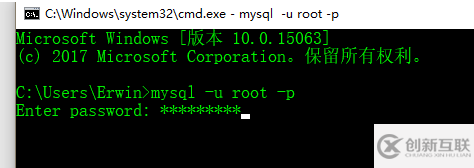 mysql8.0.2如何离线安装配置