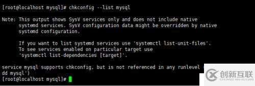 Mysql5.7.12/10如何实现安装及配置
