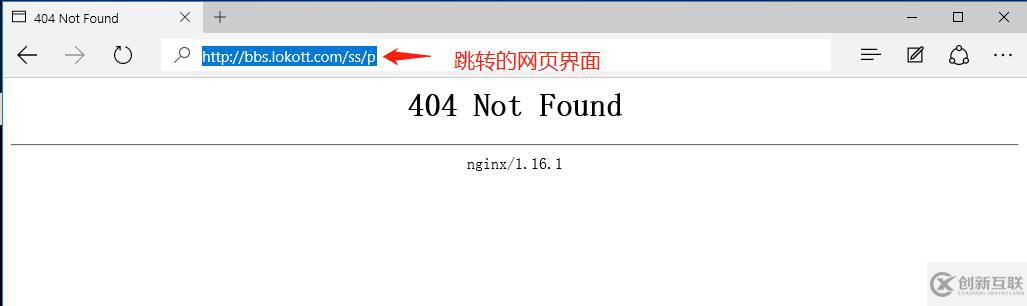 Nginx Rewrite原理和实际操作