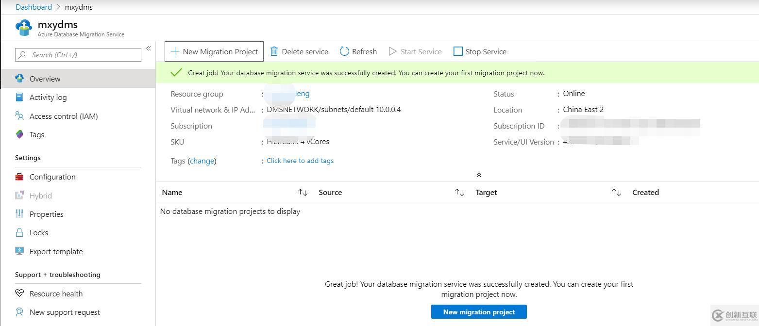 使用DMS迁移AWS RDS MySQL到Azure Dat