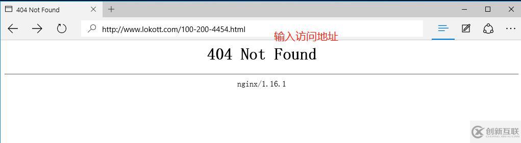 Nginx Rewrite原理和实际操作