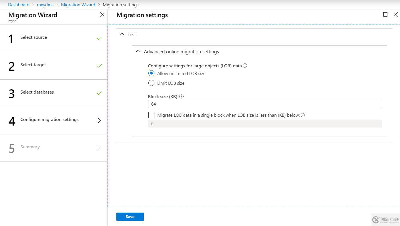 使用DMS迁移AWS RDS MySQL到Azure Dat