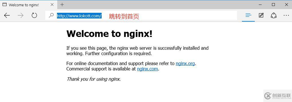 Nginx Rewrite原理和实际操作