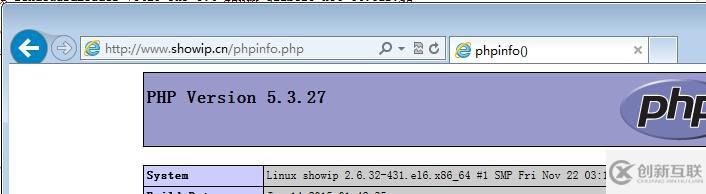 linux下php5.3安装Suhosin扩展