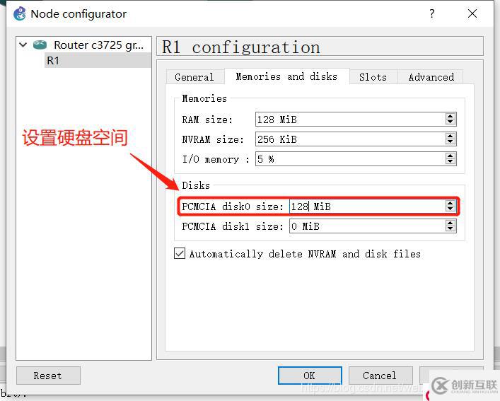 玩转GNS3——实现两台路由设备与两台PC设备之间互联