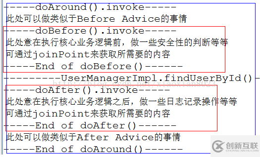 使用Spring Aop如何配置xml