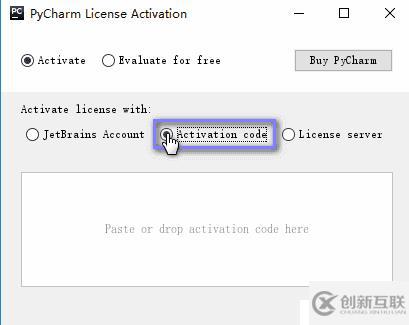 最全面的python集成环境 —— PyCharm 的安装及破解