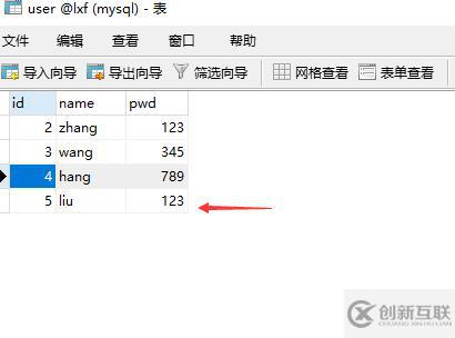 pymysql模块对数据库的操作与备份