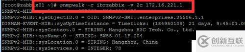 zabbix3.2 snmp 监控交换机流量